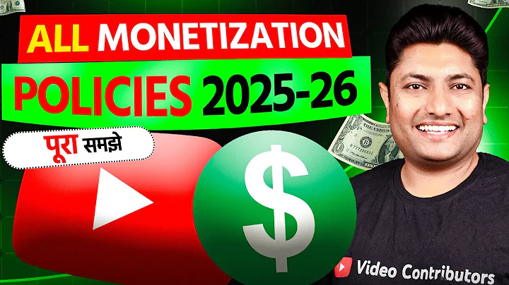 YouTube Monetization 2025: New Rules & Eligibility Criteria Explained 💰 YouTube Partner Program 2025