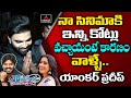 Pradeep Machiraju Comments On Sudigali Sudheer, Rashmi & Jabardasth Team | Mirror TV Channel