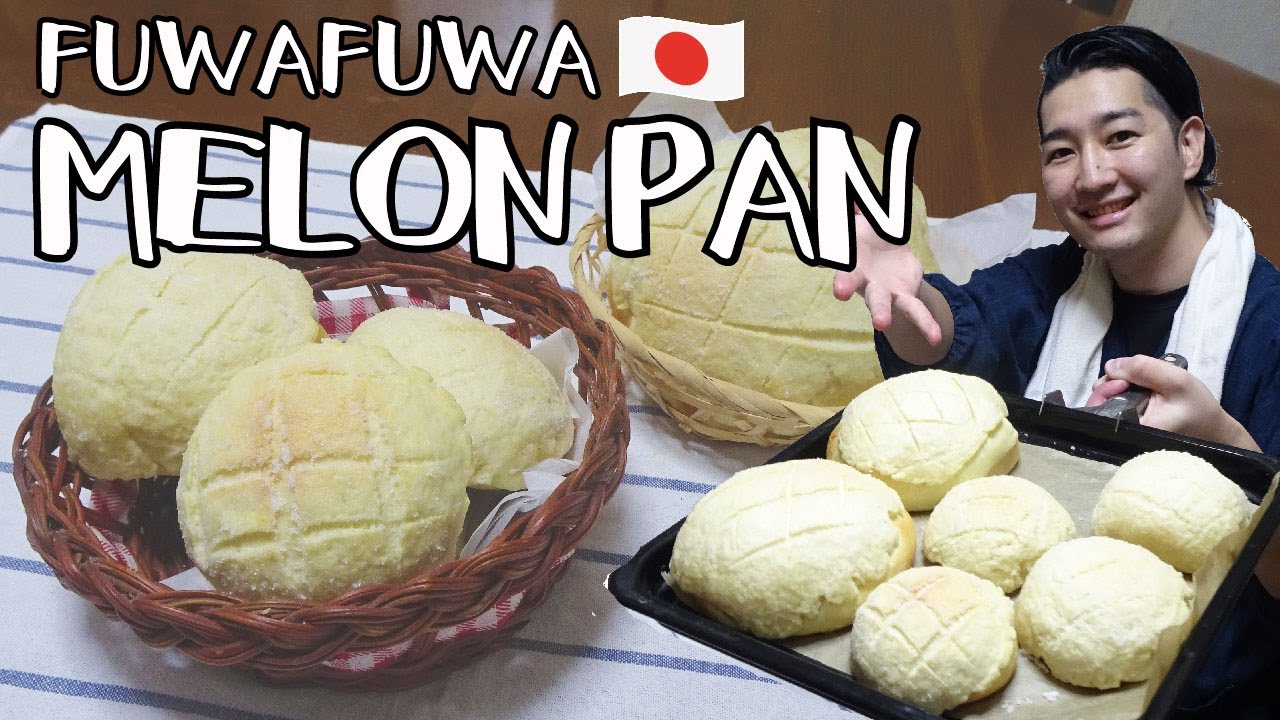 FUWAFUWA MELON PAN | COMIDA JAPONESA - YouTube