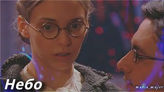 картинка: Небо. НРК
