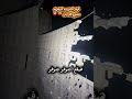 فيلم المدرسه الملعونه المغامر اكسبلور خالدمحمد ماوراءيات خالد دويتو Horror تيك توك 