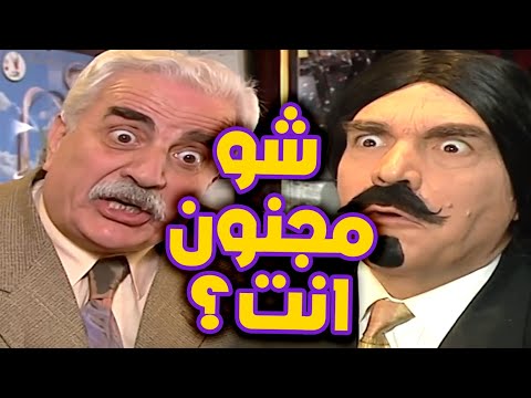 سعادة السفير نصب على محل الصاغة وسرق اغلى شي عندو وخلاه يحكي مع حالو