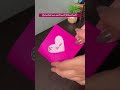 Handmade Slider Card ! #youtubeshorts #dailyshorts #youtuber #diy #craftideas #diyideas #love #art