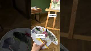 Рисуй свою жизнь, как хочешь #личнаятерапия #психология #самооценка #психологонлайн #аутентичность