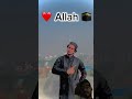 Allah comments me #unfrezzmyaccount #account