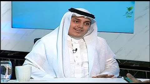 صحح تلاوتك  سورة "التغابن" مع د. يوسف الدوس و ضيفه علي اليوسف