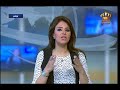 برنامج يحدث اليوم سلمى صبري 29 8 2017