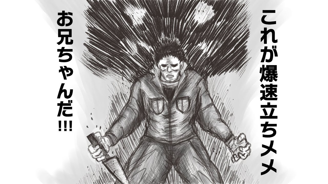 物凄いスピードで立ちメメマイケルが迫ってきたら絶対怖いはずだ！【Dead by Daylight】#454