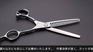 胡蝶VF-19Ｔ 東京理器 胡蝶 VF-19T （TOHRI KOCHO/カット率60%） ハサミ屋はやし