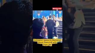 Humayun Saeed & Mehwish Hayat Dancing With Sajal Aly At Hum Awards
