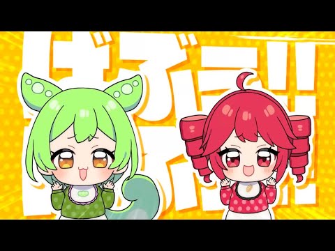 thumbnail img16x9