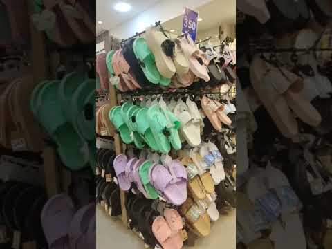 اغلي شبشب في مصر