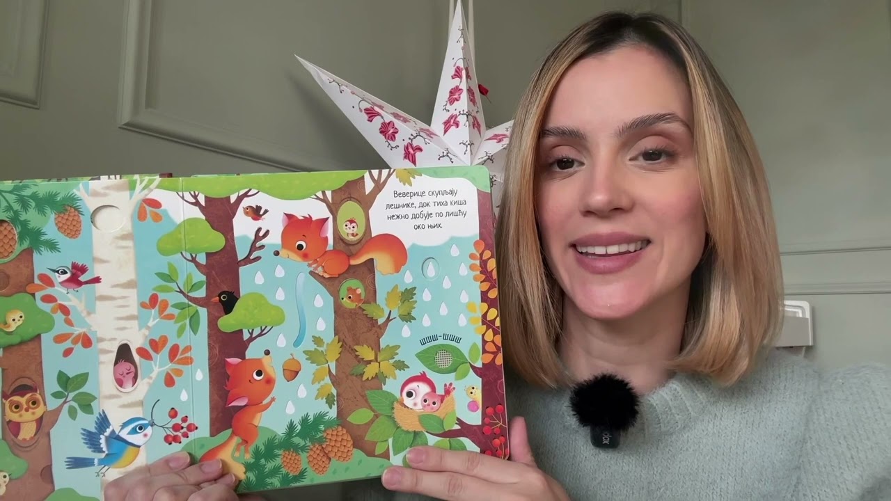 Zvuci šume i zvuci farme - Ideje za korišćenje zvučnih knjiga sa onomatopejom