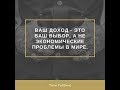 А какая в действительности должна быть цена на мед: я хочу 64 грн за кг!!!