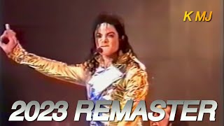 Michael Jackson - Wanna Be Startin’ Somethin’ | HIStory Tour in Gelsenkirchen, 1997 (2023 Remaster)