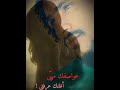 اظنك عرفتي مصطفي سيد احمد