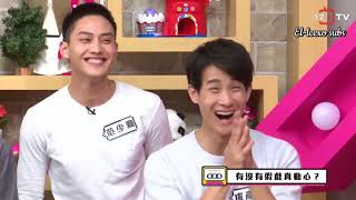 [Eng Sub] 20180320 For Your Entertainment - HIStory 2 Crossing the Line cast