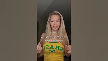 اغنيه من الصعب العثور في هذه الأيام علي مترجمه اغاني اجنبية 2024 اغاني اجنبية 2025 اكسبلور 