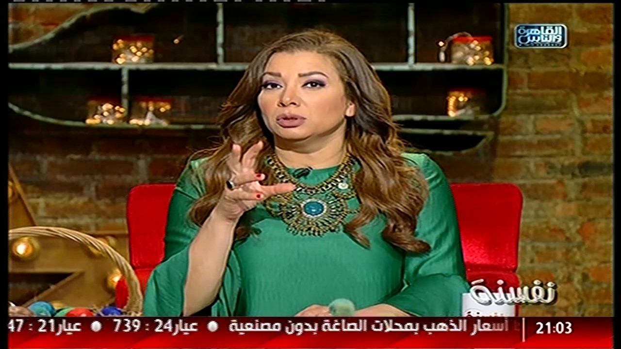 نفسنة | شم النسيم على مر السنين.. المصريين وشم النسيم..لقاء مع عصام اسماعيل 17 ابريل