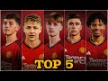 Top 5 BEST Wonderkids at Manchester United 2024 !
