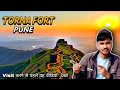 Exploring Torna Fort–A Blend of History &amp; Nature | Prachand Gad | Coolshotboiii Tushar | #tornafort
