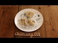 Фаршированные кальмары.