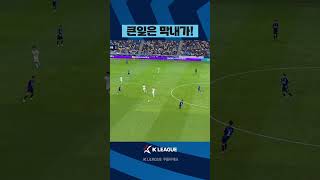 JQBGefOOwKo Video Image