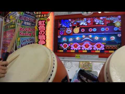 太鼓の達人 キミドリver DEBSTEP! ばいそく 全良 最後ハプニングあり