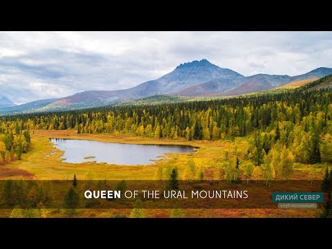 Βίντεο: Manaraga - το βουνό των Υποπολικών Ουραλίων. Περιγραφή, ύψος, τοποθεσία και ενδιαφέροντα γεγονότα