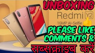 #Unboxing of #Xiaomi Y2 or #MIY2 mobile by Amazon