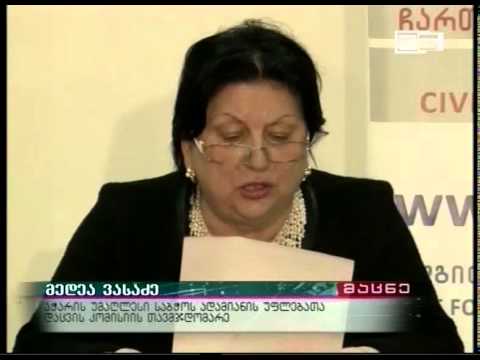 რა გაკეთდება ბათუმში წელს სატრანსპორტო სისტემის გაუმჯობესებისათვის