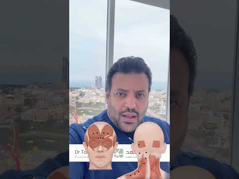 دكتور طارق الفهد و اسباب فشل البوتكس في الوقاية من الصداع النصفي