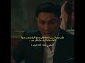 ما توقعت ه خفيف زوجي زعيم المافيا My Husband Is A Mafia Boss 