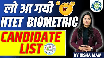 Htet Biometric Candidate List Out #htet2023exam Achievers Academy Nisha Sharma