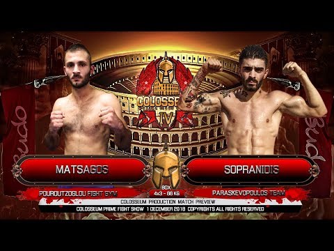 COLOSSEUM IV Fight: