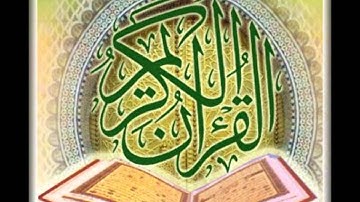 سوره الفلق بصوت الطبلاوى.wmv