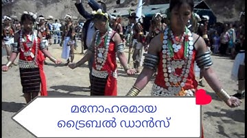 Tribal dance