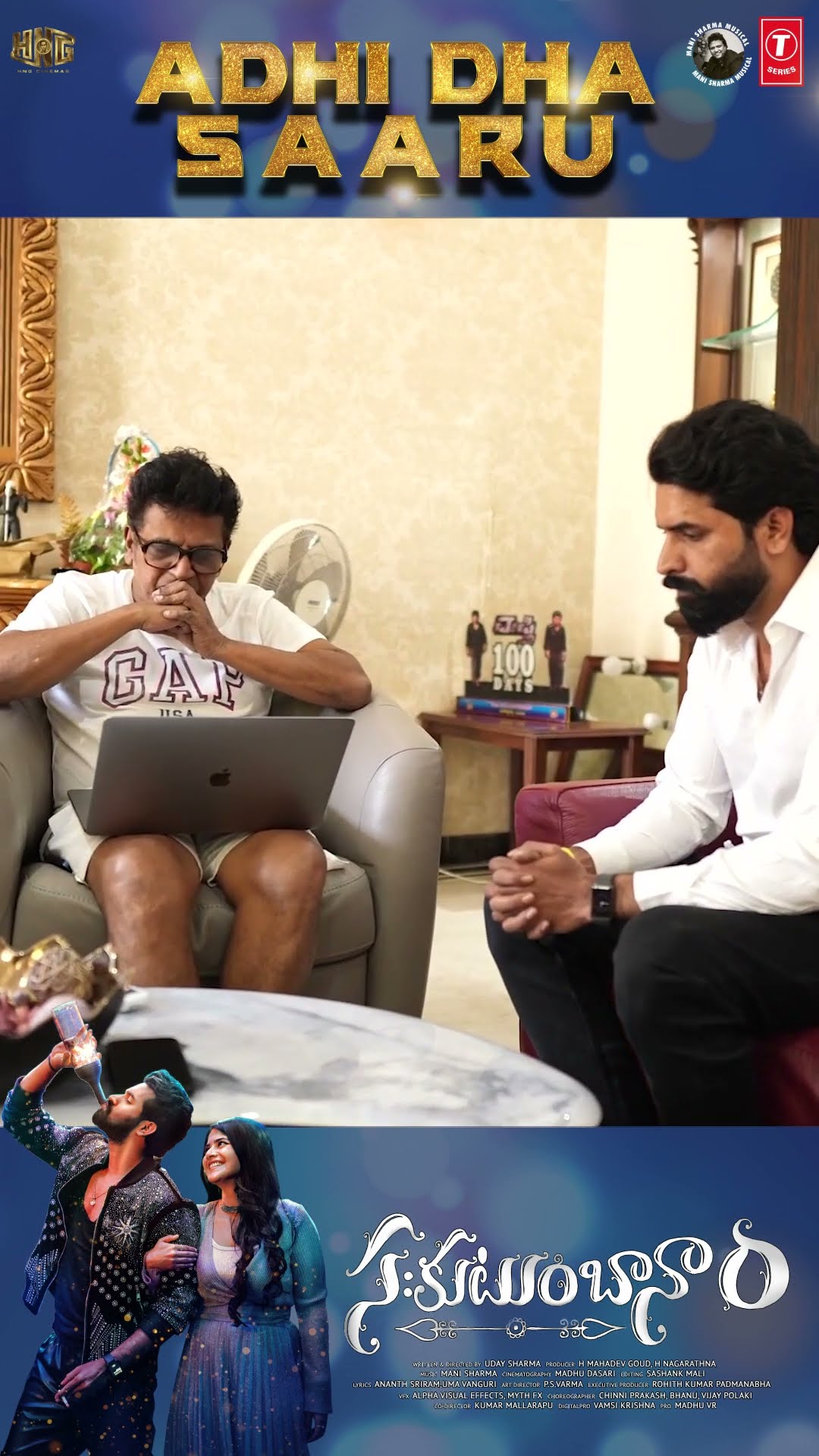 Shivarajkumar Enjoying \u0026 sharing his thoughts on the soulful ADHIDHA SAARU song - SAHAKUTUMBANAAM ?✨