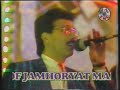 خوشخبری عکه لگم روح الله روهین خوشخبری عکه لگم روح الله روهین