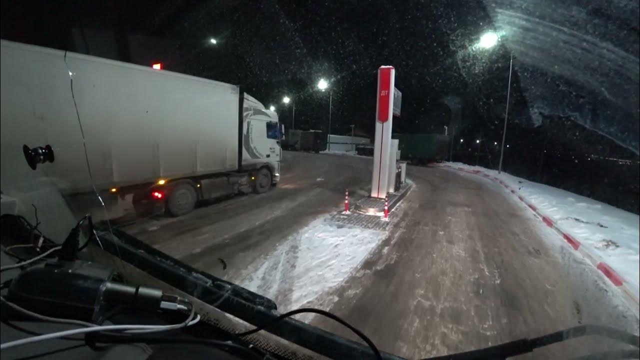 Авария тюмень курган 12 февраля. Большегруз. Дтп тюмень 23 апреля объездная. Иванко 59 дальнобой. Иванко 59 дальнобой.