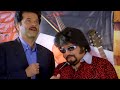Anil Kapoor ने अपने ऑफिस के एक पियून को Superstar Singer बना दिया - Om Jai Jagadish Movie Scene