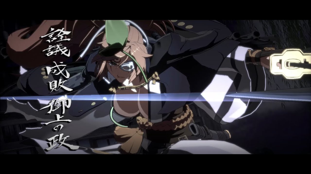 GGST || Baiken v Sol || An Underdog Story || Tower Ranking