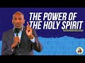 The Power of Holy Spirit | Pastor Donnie McClurkin