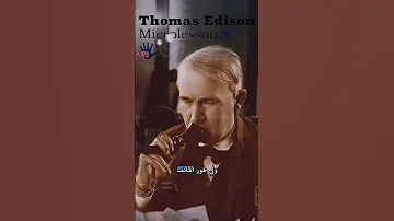 وعلاش نقولوا كلمة ألو كي نرفدوا التيليفون على كاش واحد Fypage معلومات اكسبلور حقائق ممتعة 