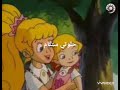 حلوتي ستنام سبيستون كلمات