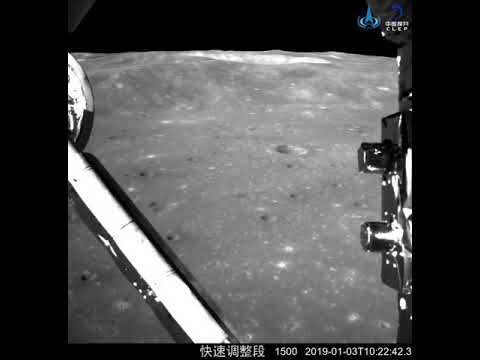 Chang'e-4 descent video