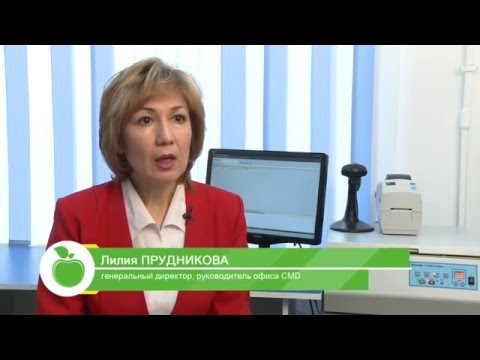 КВАНТИФЕРОНОВЫЙ ТЕСТ