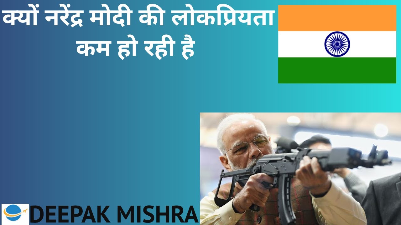 Narendra Modi’s popularity fell from 66% to 24% in one year: India Today survey