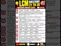 🔥 Most Important LCM Questions for SSC CGL | Fast Tricks &amp; Shortcuts #shorts