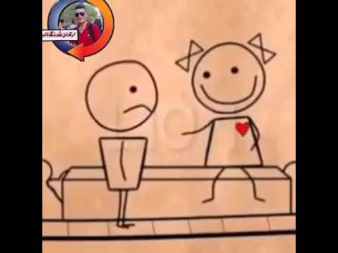 هذا هو الحب دياري بو جانه من